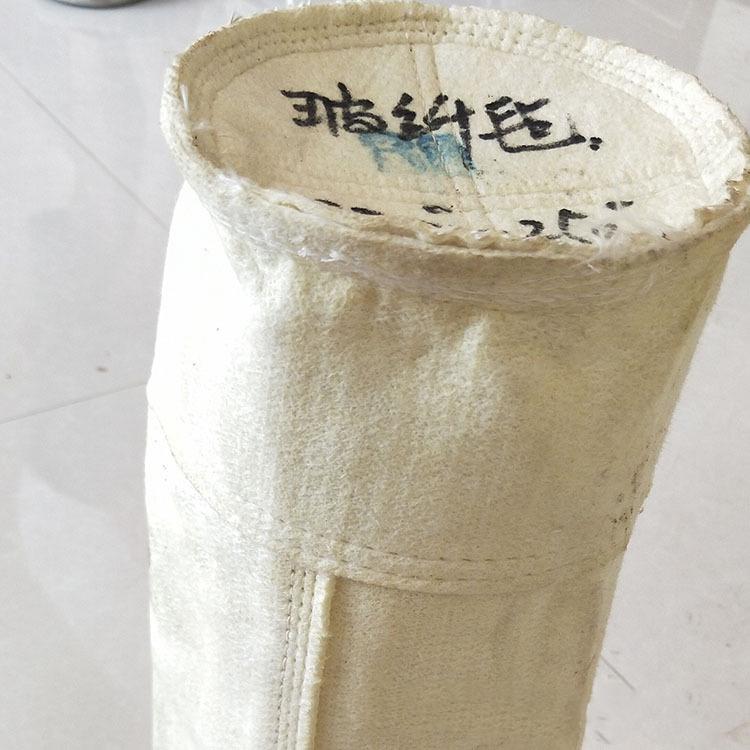玻璃纖維除塵布袋