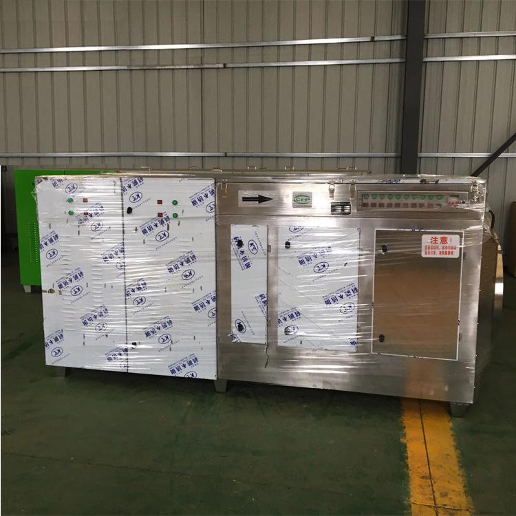 廢氣治理設(shè)備