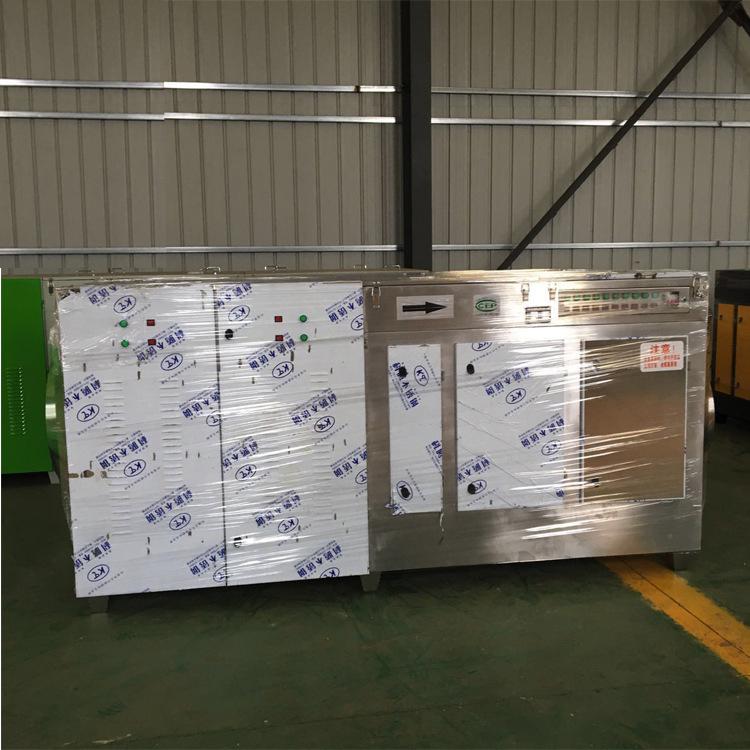 不銹鋼UV一體機(jī)