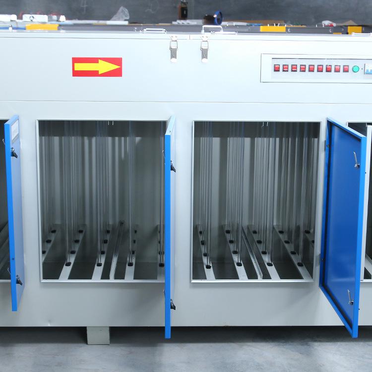 等離子光氧一體機內(nèi)部圖